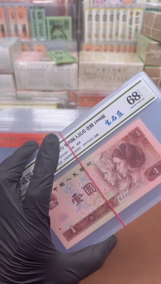【闪购商品】901 KX冠宝石蓝盖帽 单张不挑号