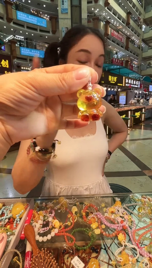 琥珀吊坠(不含链)未镶嵌【多样性发一】