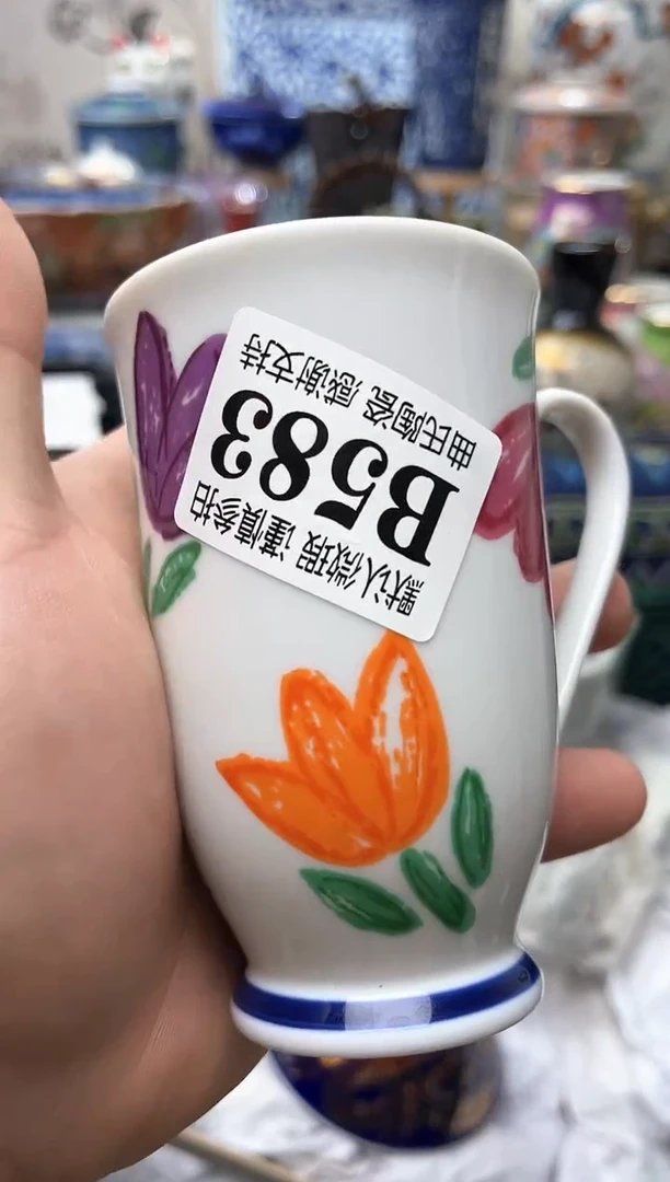 【闪购商品】满16米包邮一单一付款感谢支持！