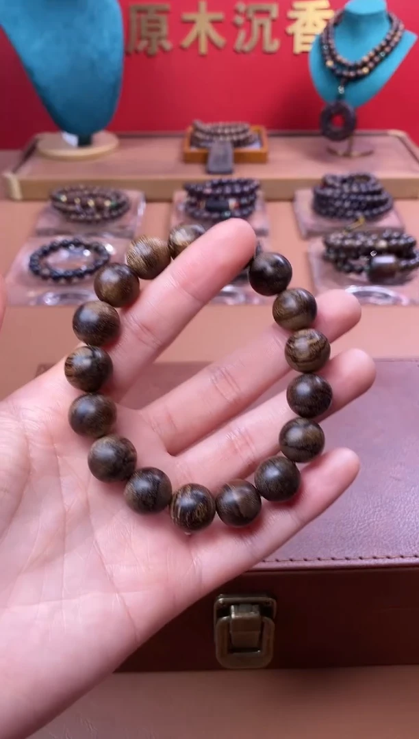 【闪购商品】沉香手串P沉水芽庄黄棋12瘿子瘤疤单圈