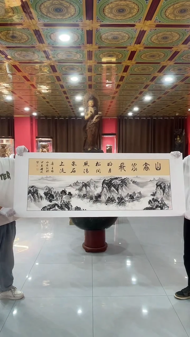 国画国画/绘画4////6.24