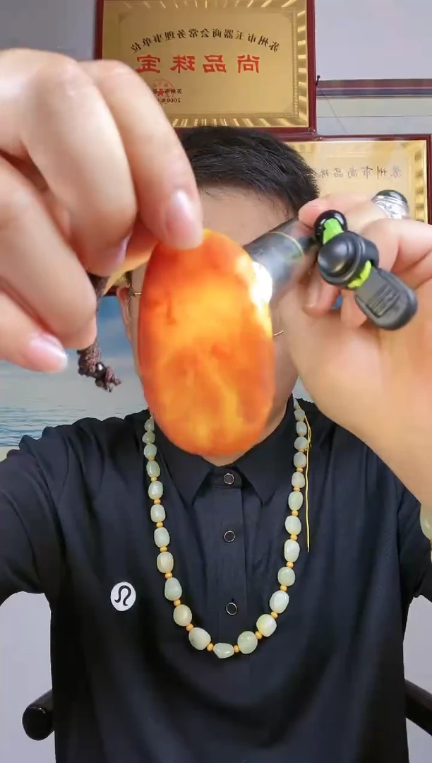 和田玉未镶嵌颈饰23