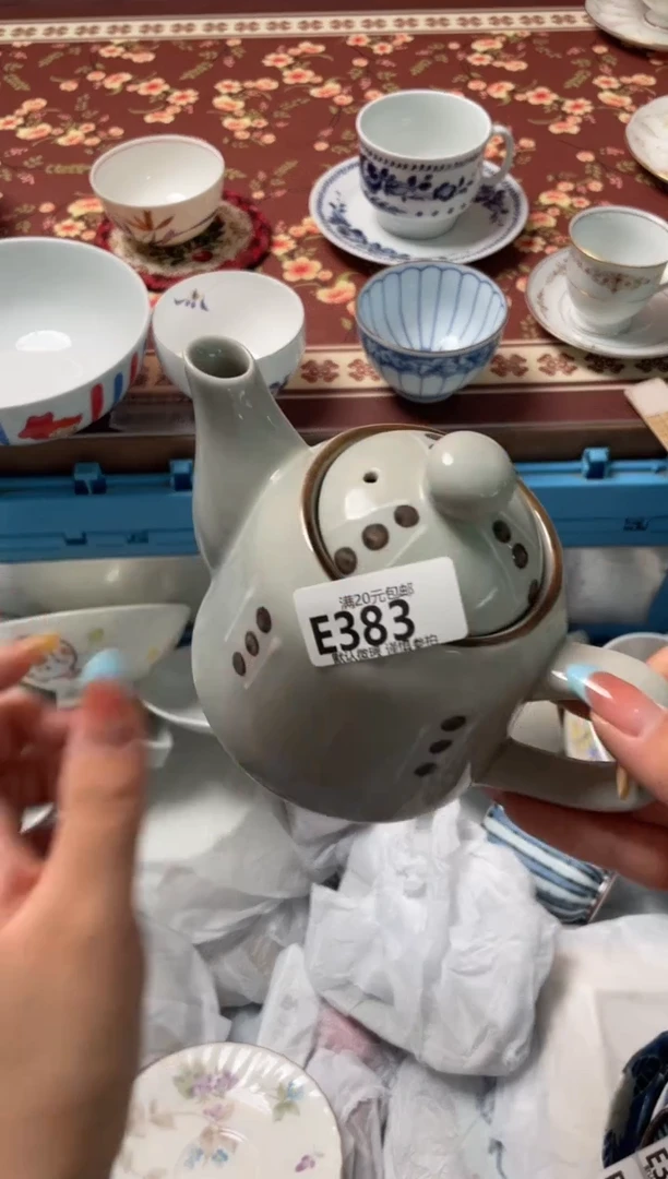 瓷片紫**美瓷器瓷器E383