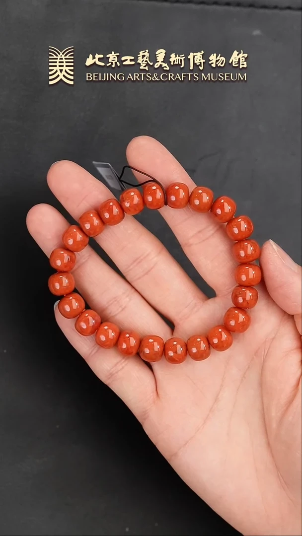 【闪购商品】南红玛瑙手串未镶嵌B0125GMD119火焰老型手串