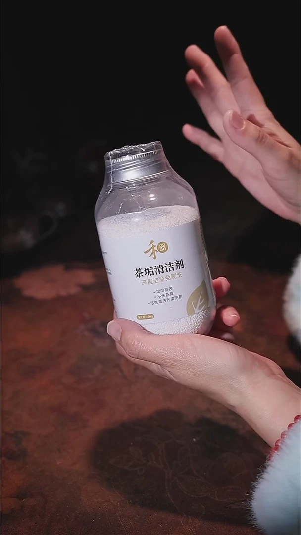 陶瓷茶具（无礼盒）@@A13389