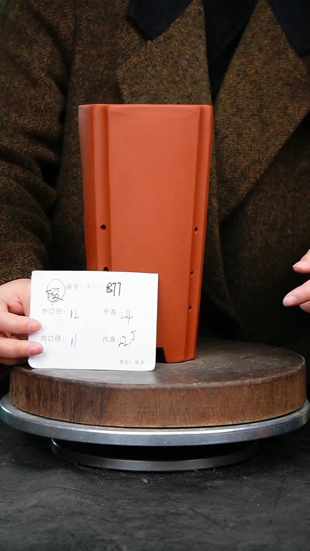 紫砂花盆877瑕疵紫砂花盆