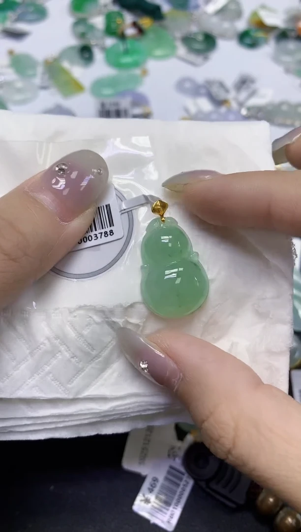 颈饰18K金镶嵌翡翠天然缅甸翡翠A货百元以上9元证书费自理