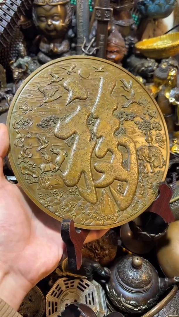 【闪购链接】古上古铜器专属链接