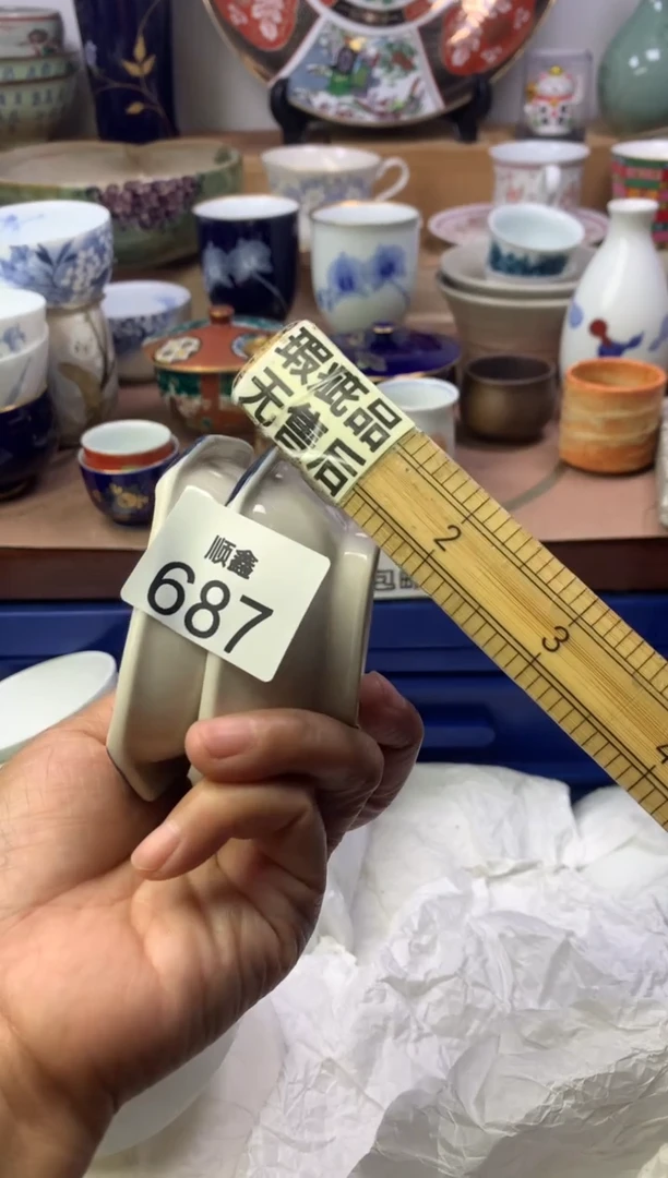 港****！顺鑫工艺品店闪购