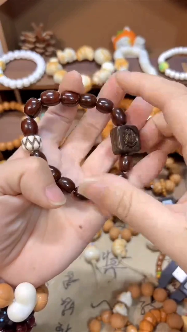 星月菩提手串紫金鼠无相佛吞噬珠