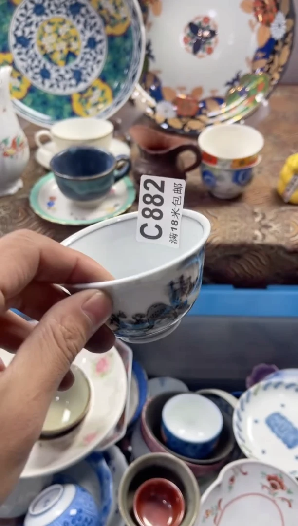 【闪购商品】瓷片CCCCCCCCCC882