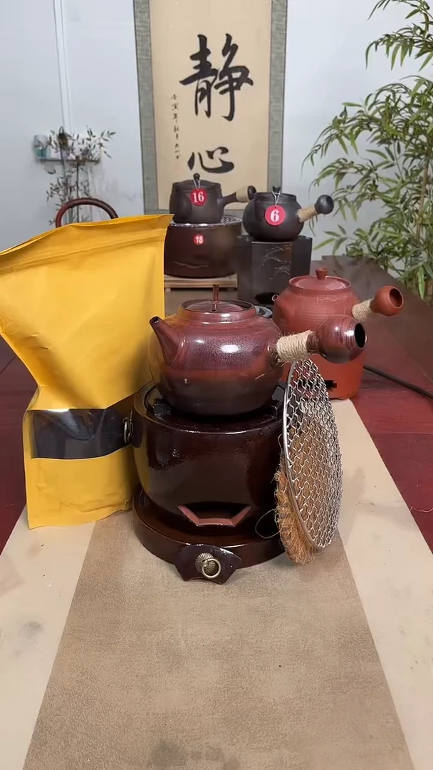 福星窑变炉＋700毫升窑变壶＋炉垫6件套