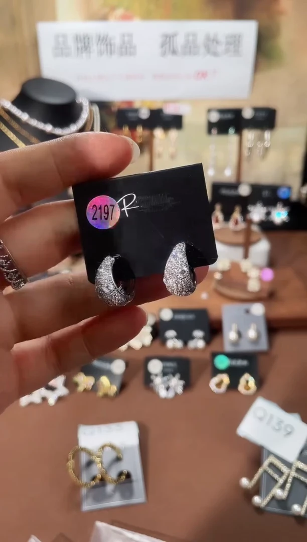 合金925银锆石里2197