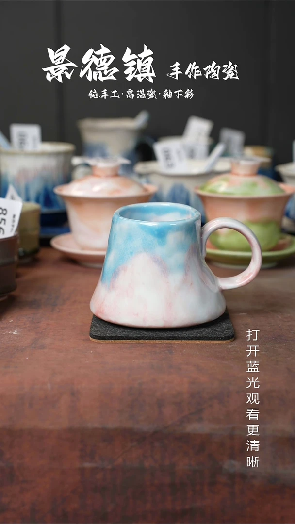 原创景德镇手工高温陶瓷235