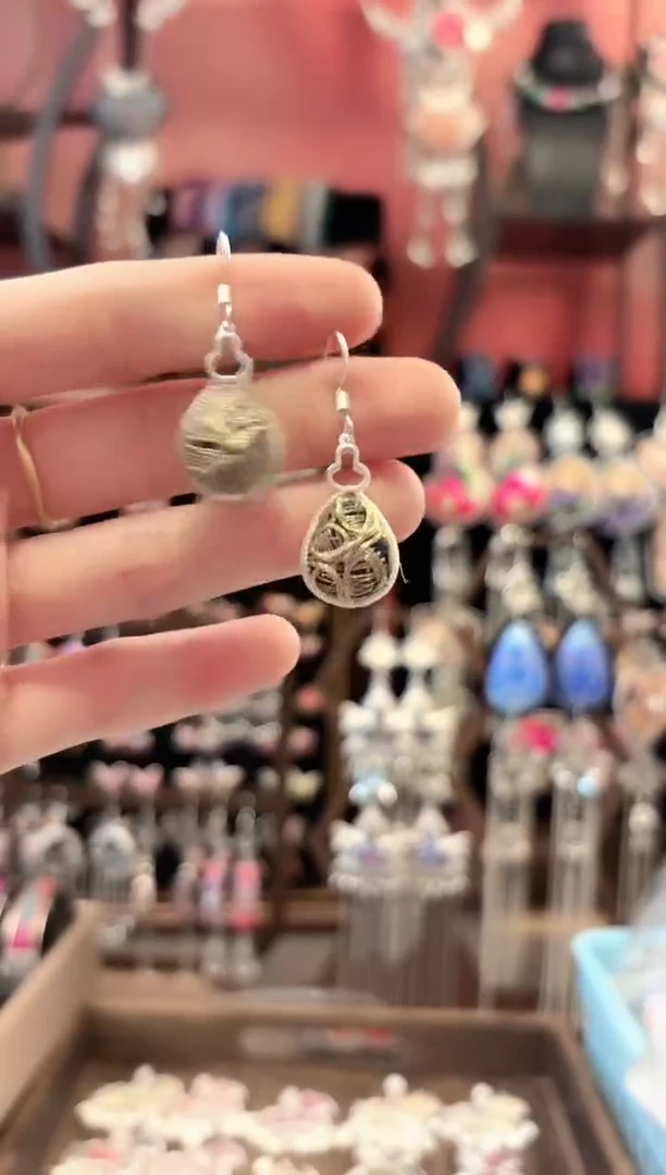 织绣 云织谣民族风精美饰品   1431