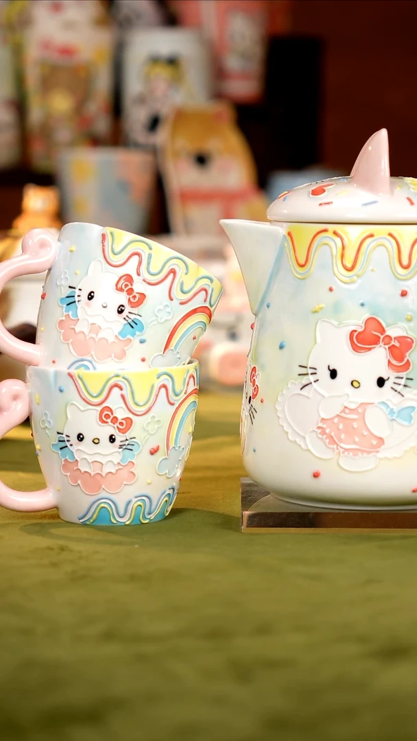 牡野器物牡野器物