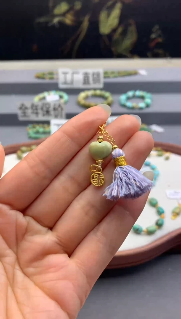 未镶嵌半链南红玛瑙茜.E225