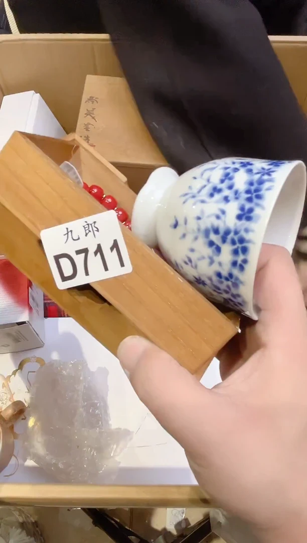 天**香711 天裕楚香 天裕楚香 天裕楚香 天裕楚香