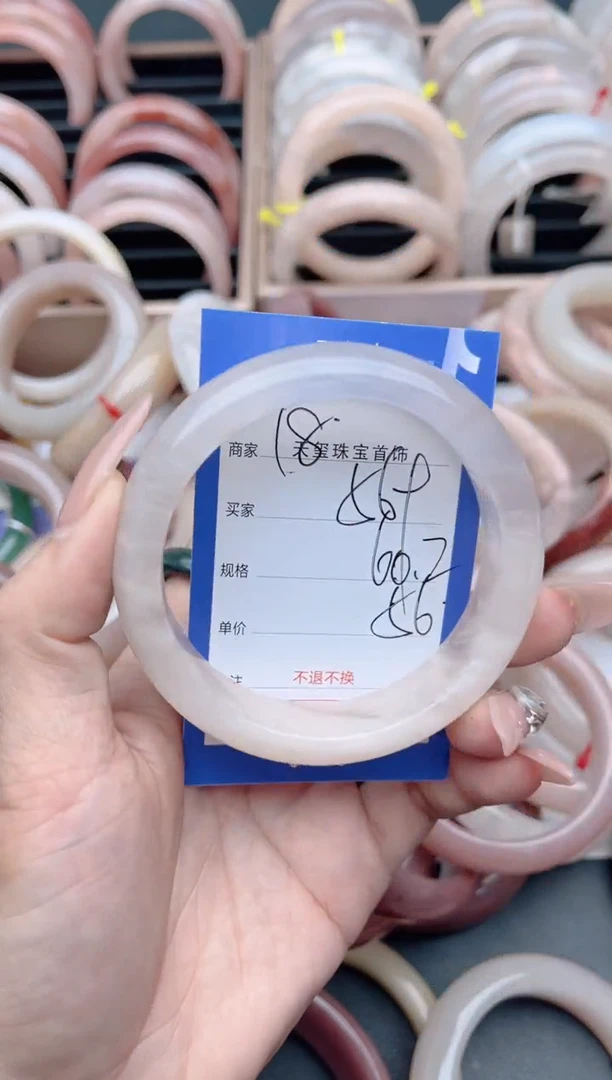 未镶嵌手镯石英质玉569