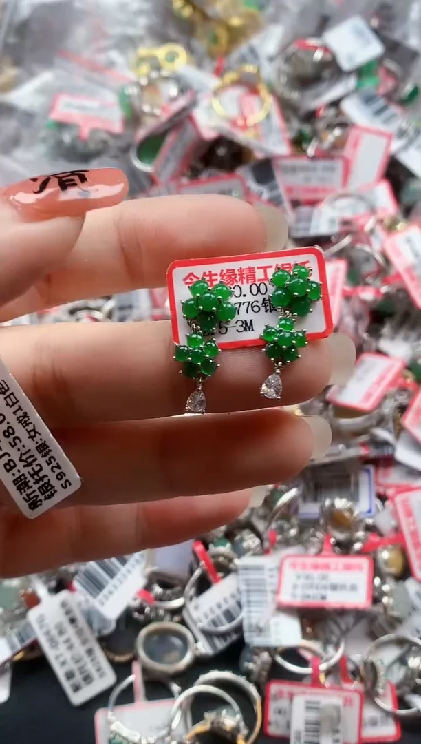 银S925镶嵌戒指翡翠天然A货缅甸翡翠