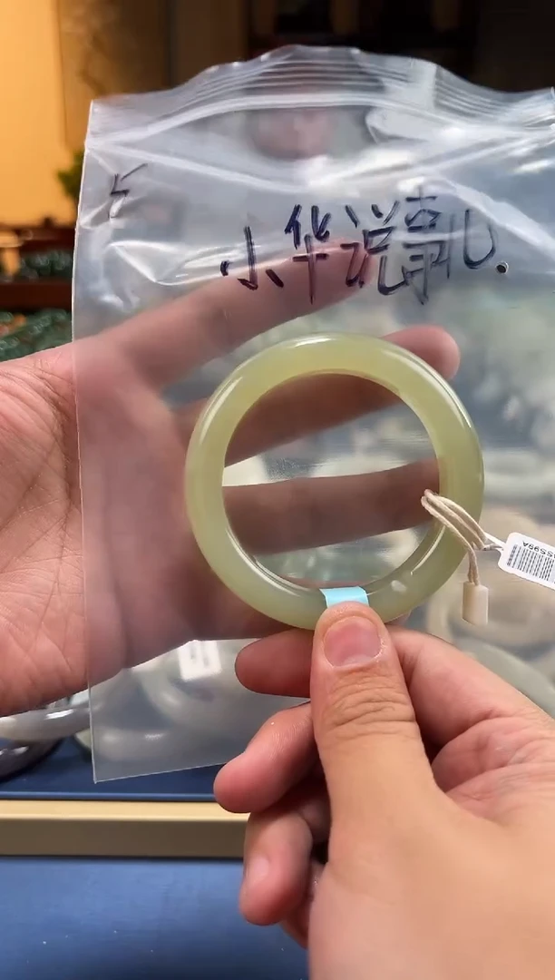 【闪购商品】和田玉手镯未镶嵌和田玉手镯