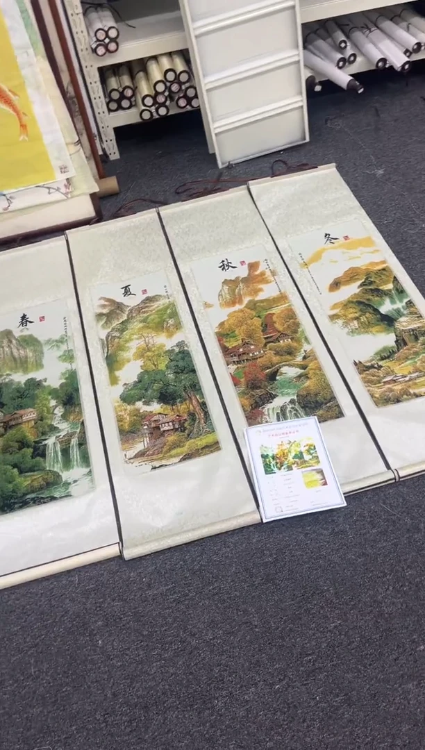 【闪购商品】织绣222222222222222222