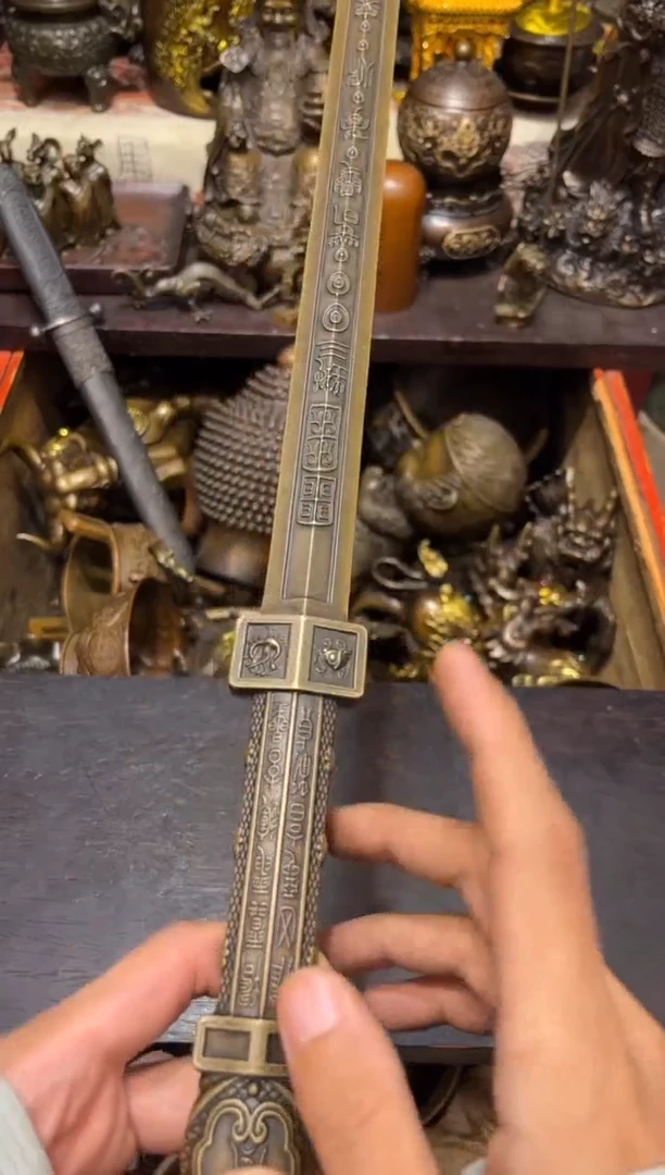 铜古居高端精选链接A200