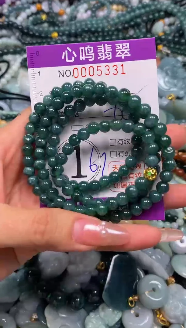 颈饰未镶嵌翡翠闪购005331