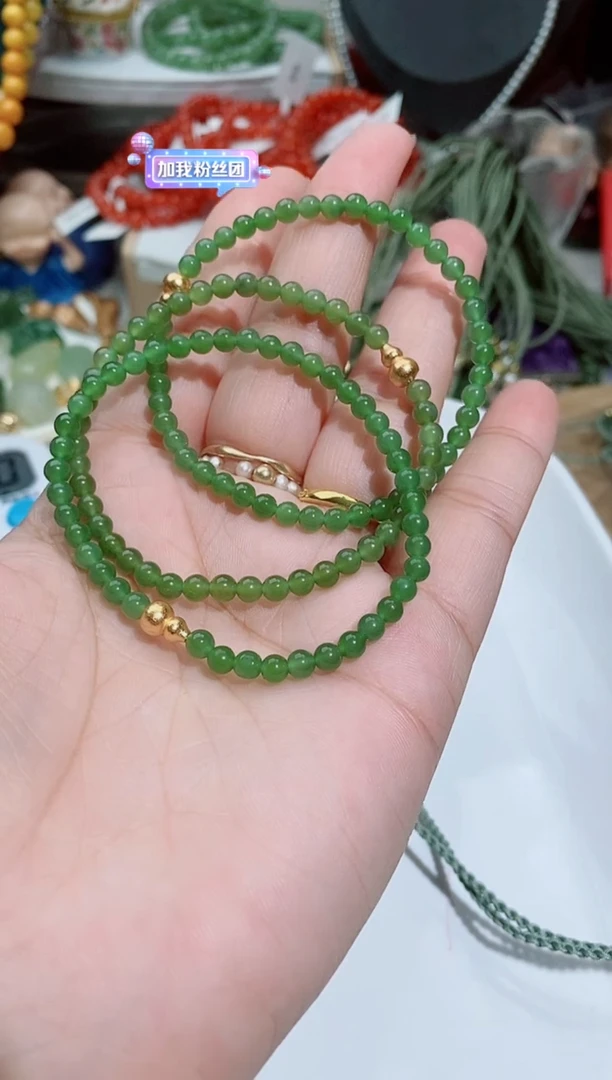 手链银S925镶嵌和田玉（碧玉）A2多样性发其一