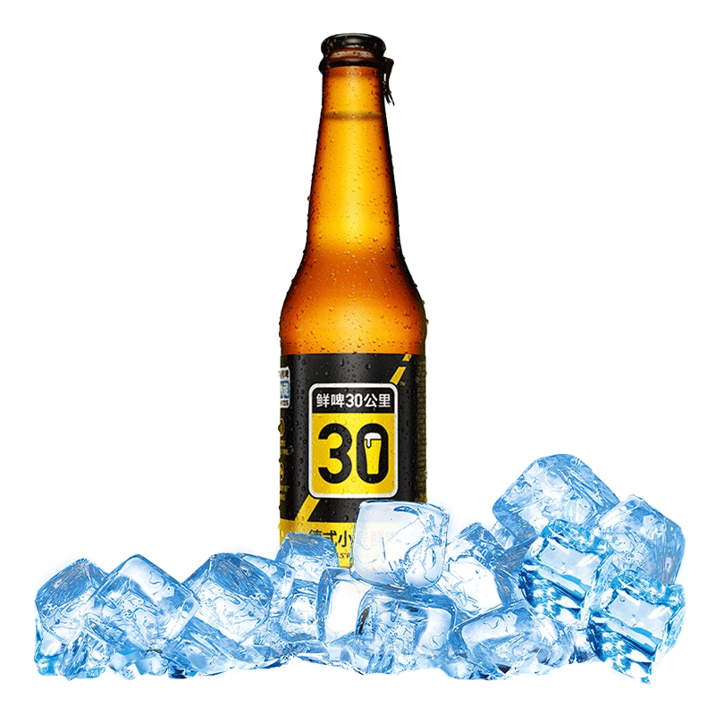 鲜啤30公里德式小麦鲜啤酒330ml