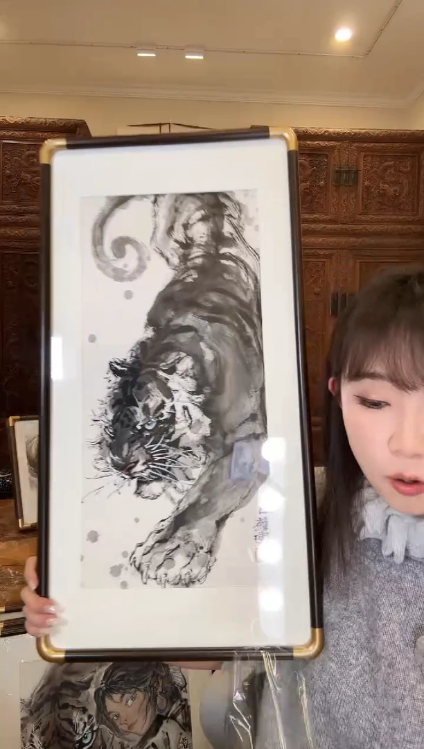 【闪购商品】国画苏云苏云苏云