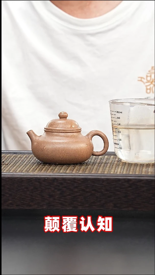 茶壶紫砂全手工五彩段-容天888