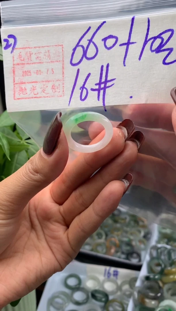 【闪购商品】定制翡翠未镶嵌27戒圈16*670元毛货需精细抛光