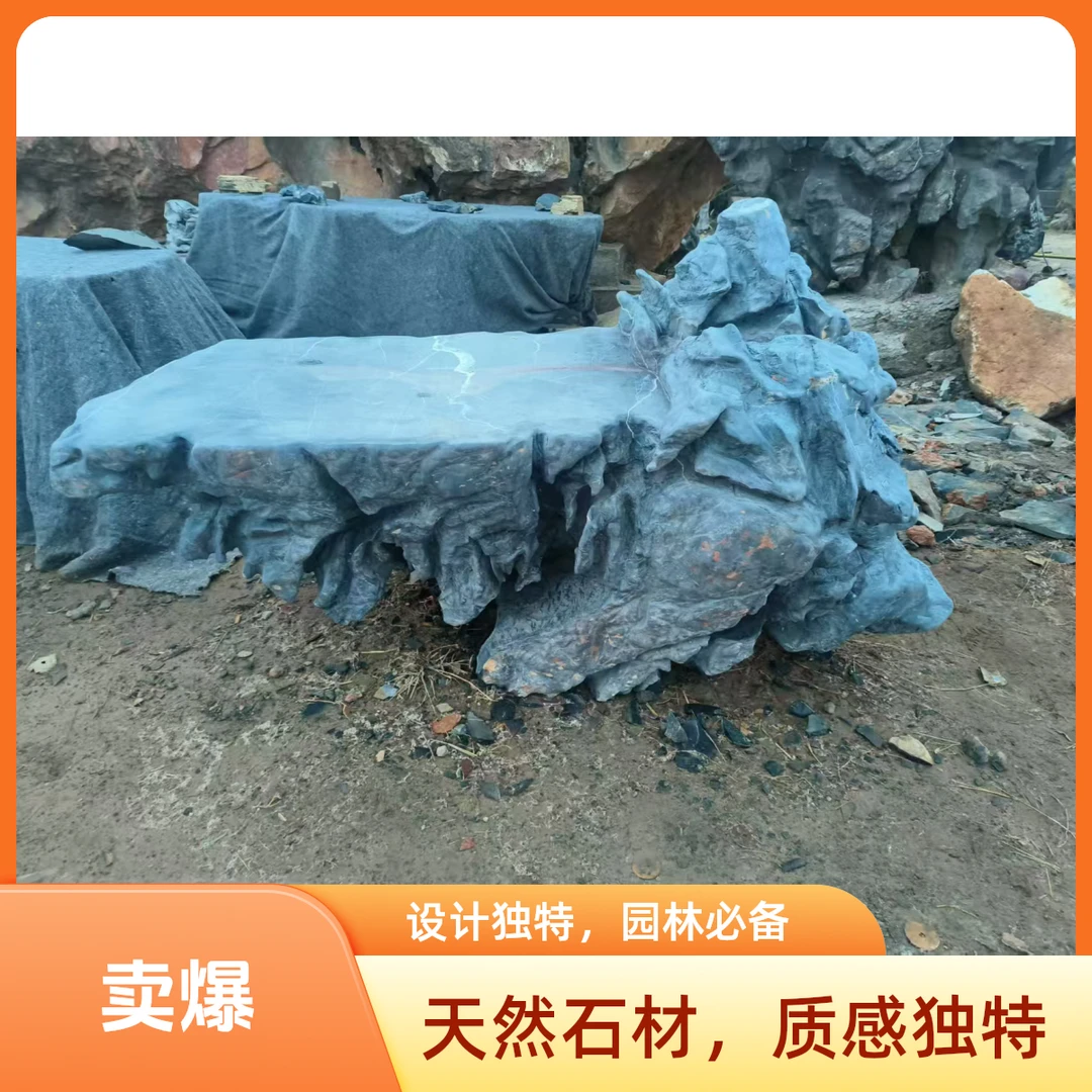 【灵璧石订单，私拍随机发】灵璧石石桌摆件