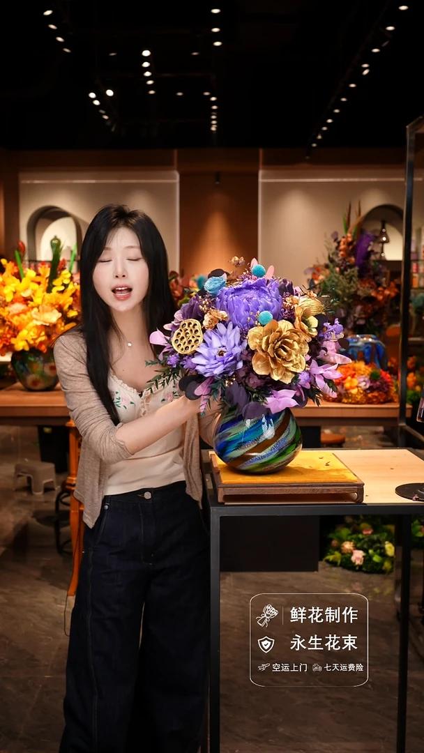 手工艺品琉璃手工花器花束空运包邮送货上门-以图片为准
