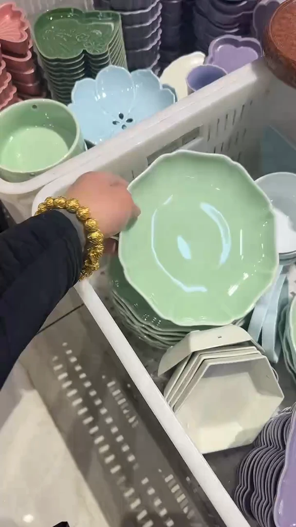 瓷片微瑕商品，介意勿拍