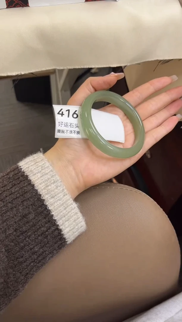 未镶嵌手镯石英质玉416