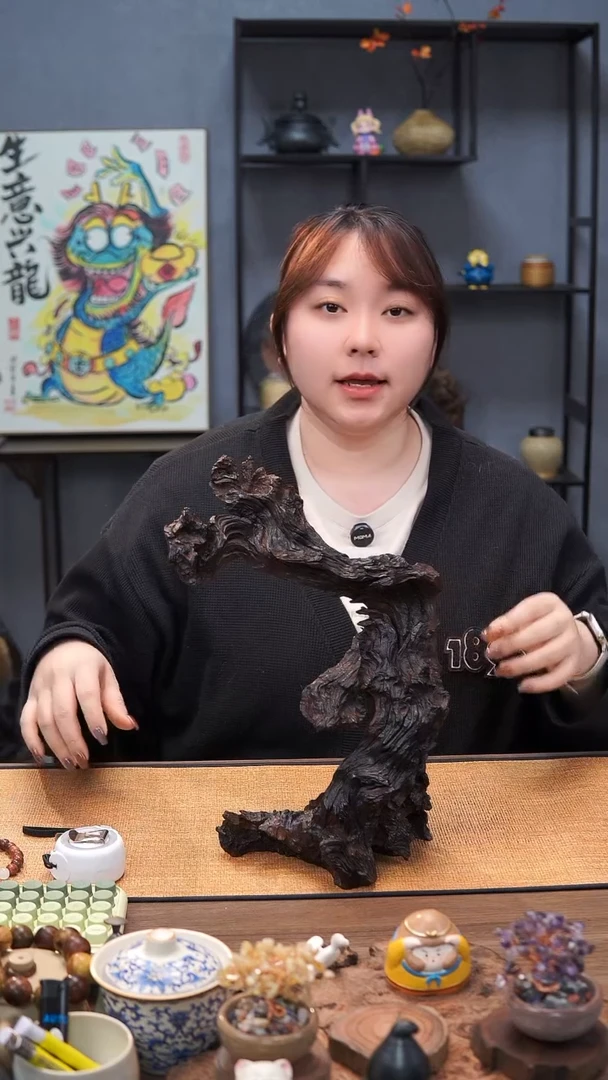 14号云小屋紫柚木摆件