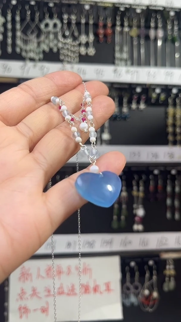 翡翠未镶嵌耳饰大碗酒