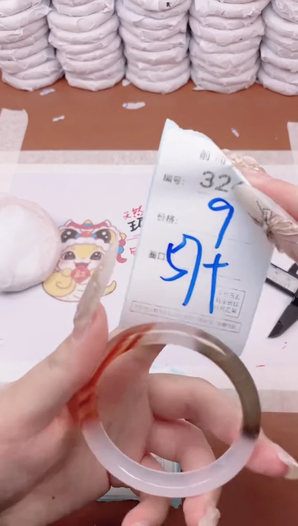 【闪购商品】玛瑙/玉髓手镯未镶嵌324