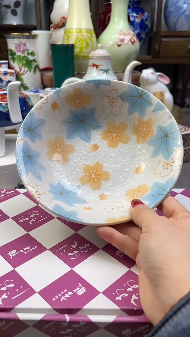 【闪购商品】盘释由美雪花釉碗