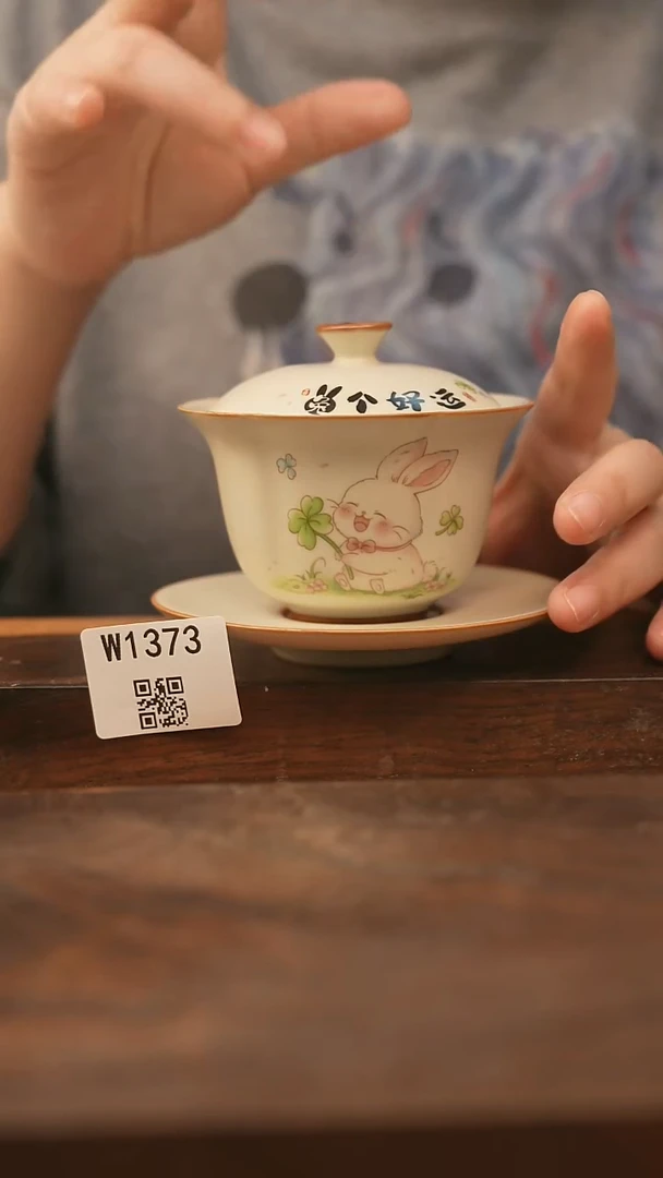 【经典福利】/杯子@@W1373