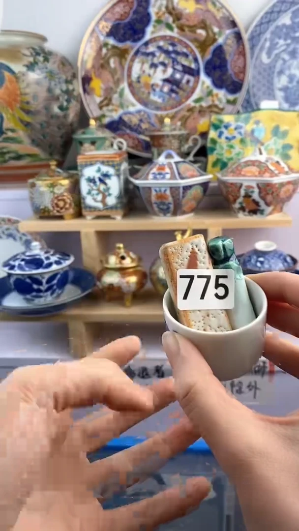 【闪购商品】瓷片775满38元包邮谨慎参拍默认微瑕