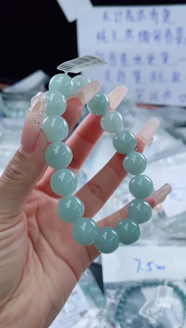 未镶嵌定制翡翠珠串