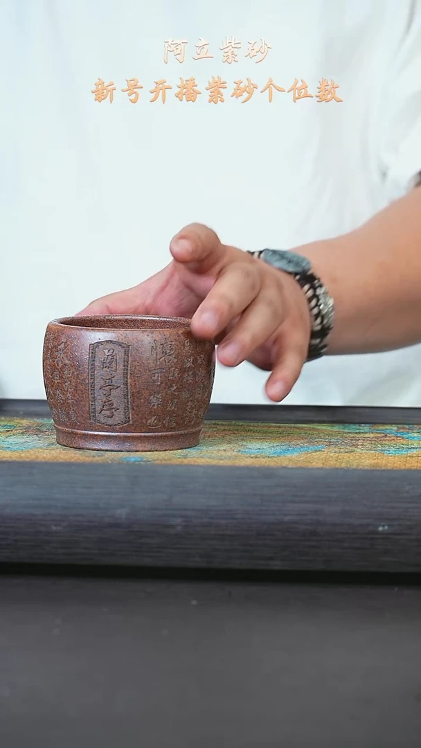 柴烧200CC@@zr01011