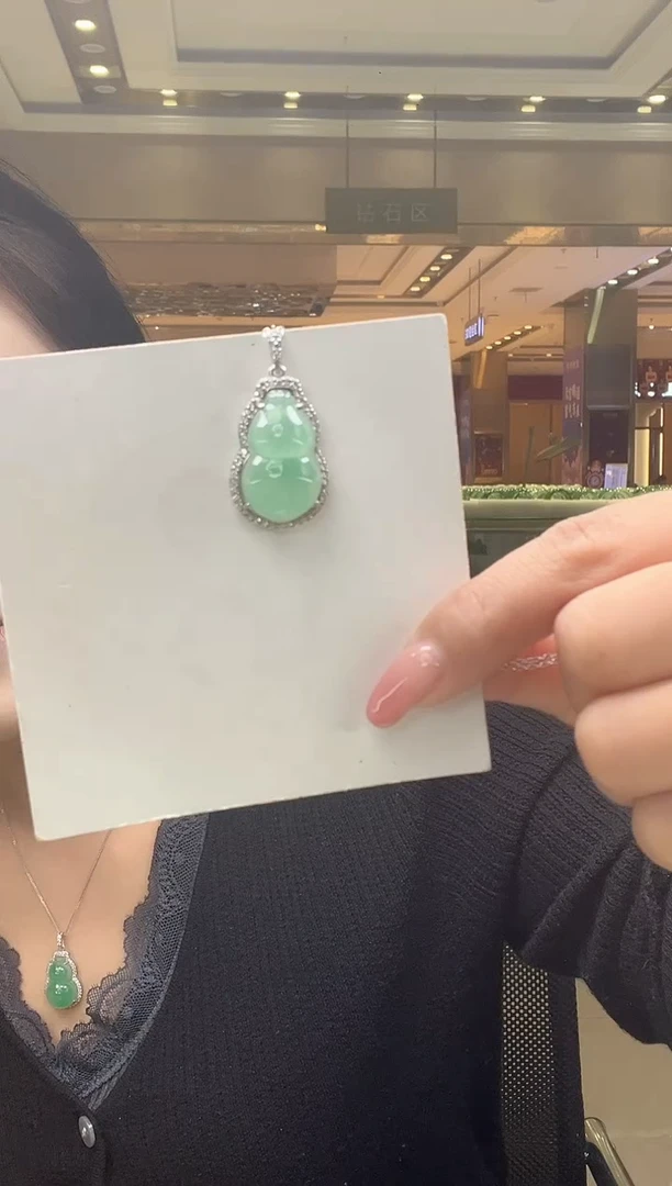 未镶嵌手镯石英质玉（非洲翠）1