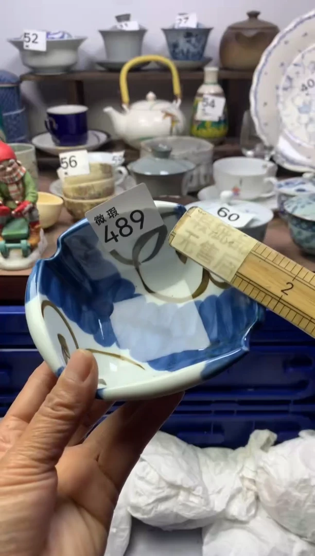 【闪购商品】瓷片明雅阁工艺品店