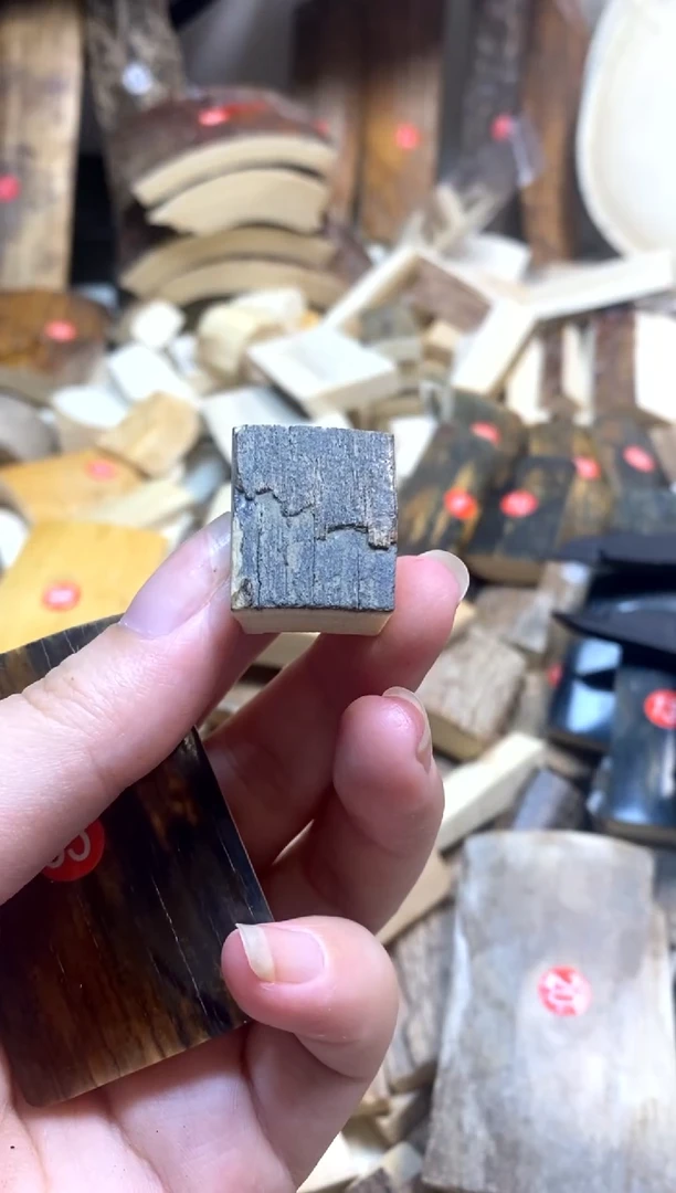 猛犸边角料手工料