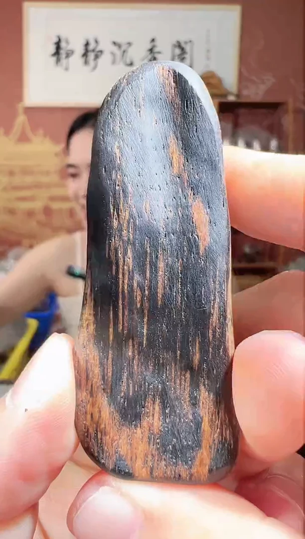 沉香吊坠40号大叻土沉多样性发一