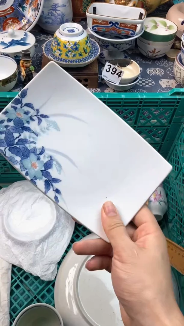 瓷片源****行111111111111111111